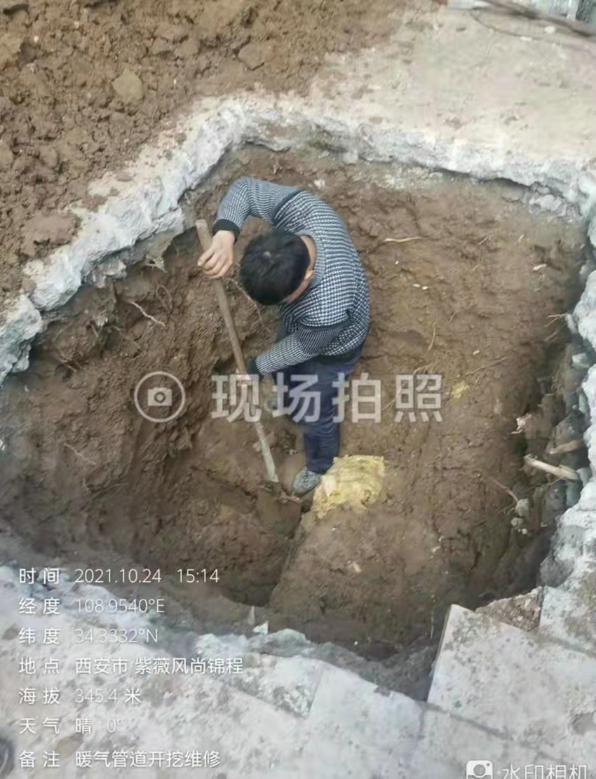 西安漏水检测 (2).jpg